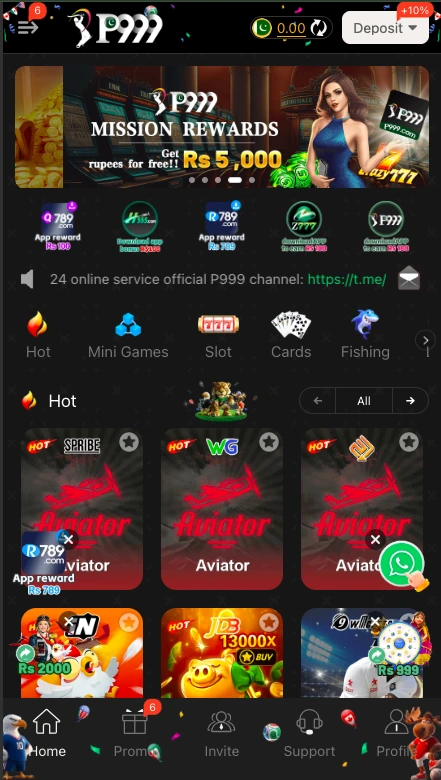 P999 game